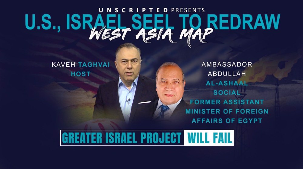  'US, Israel seek to redraw West Asia’s map'