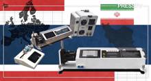 World's first ice adhesion test machine: How Iran's Jikan IAT-40 is shaking up global tech