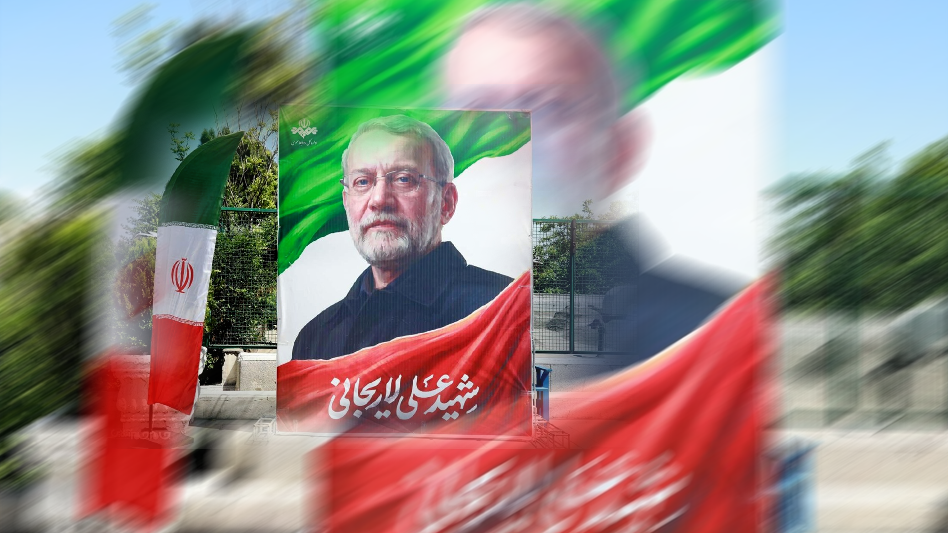 Memorial held for martyr Dr. Ali Larijani, former IRIB head