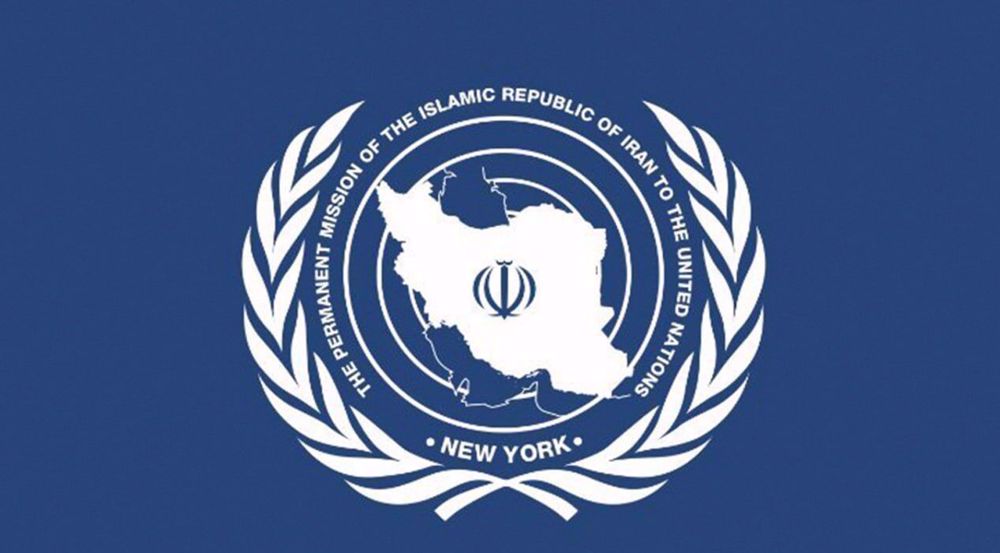 No limit on uranium enrichment level under IAEA supervision: Iran’s UN mission