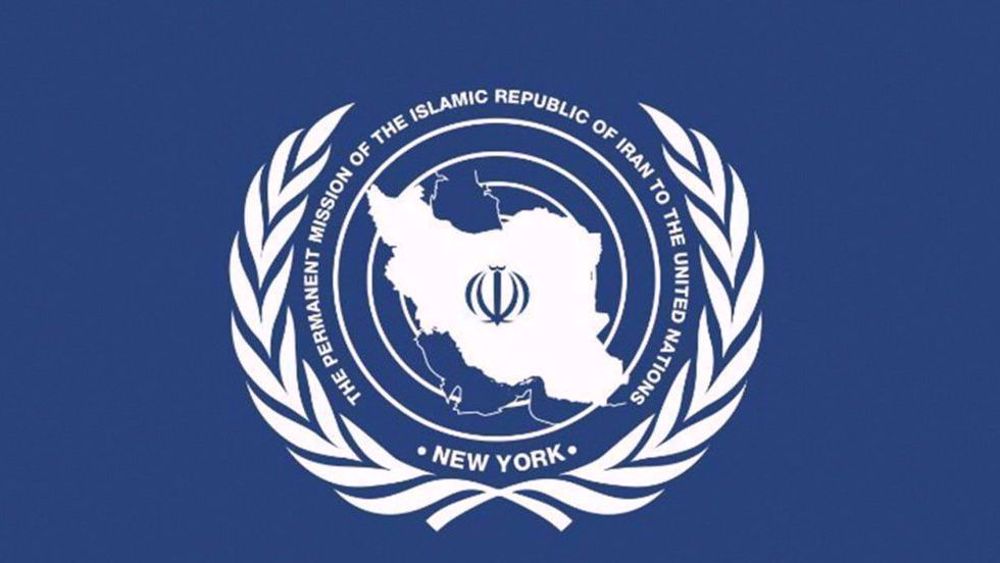 La mission iranienne à l’ONU rejette toute restriction sur l’enrichissement d’uranium