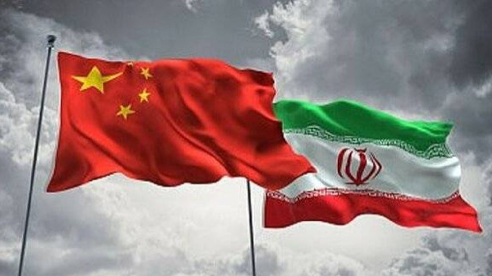 La Chine bloque les sanctions US contre ses raffineries achetant du pétrole iranien
