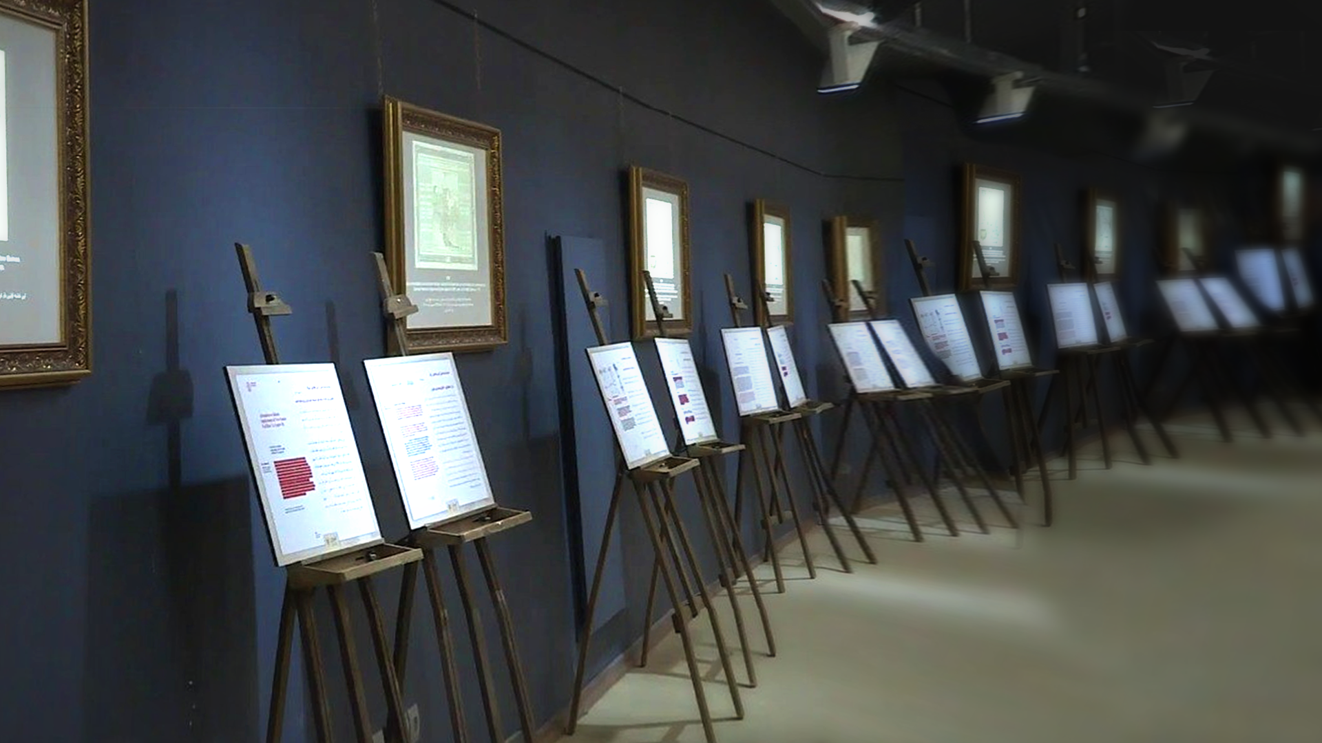 Iran marks Persian Gulf Day with concert, exhibition of declassified Western documents