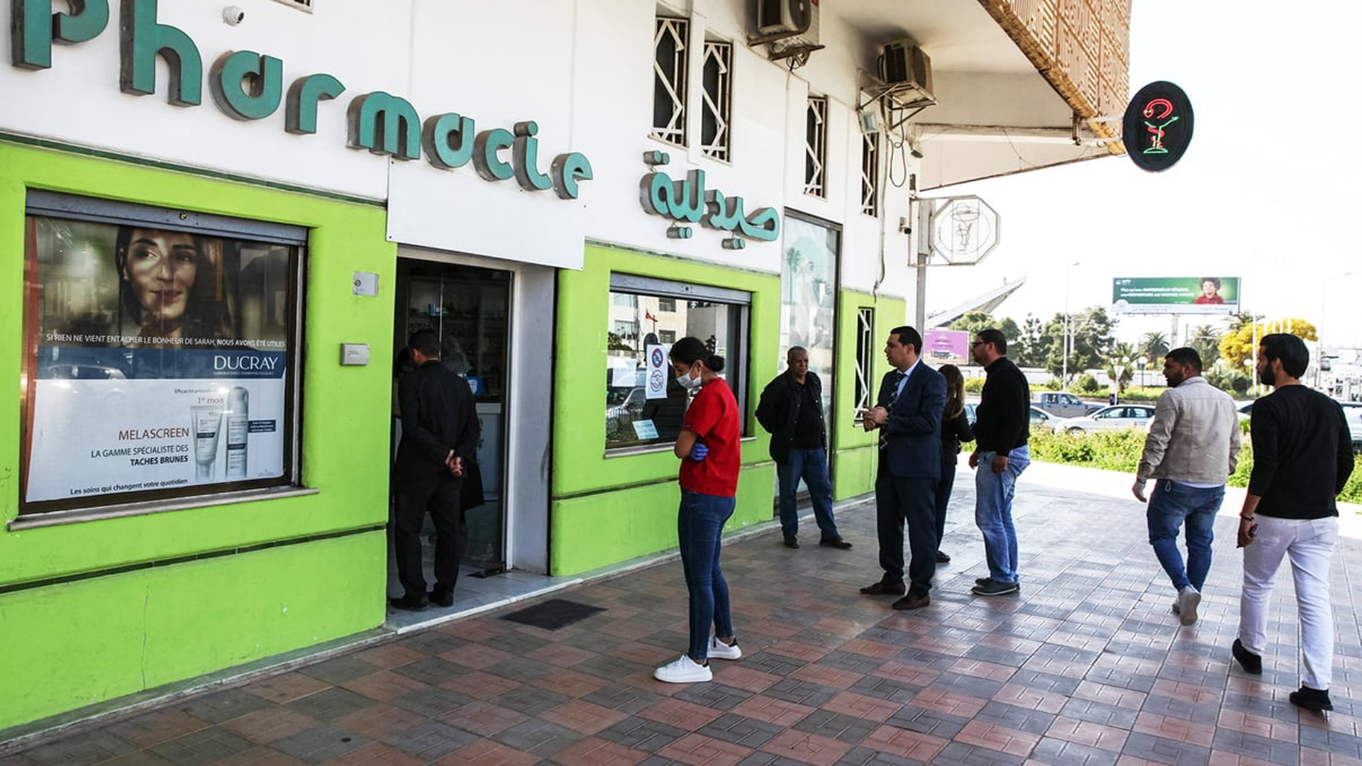Tunisia strengthens pharmaceutical industry through non-Western partnerships