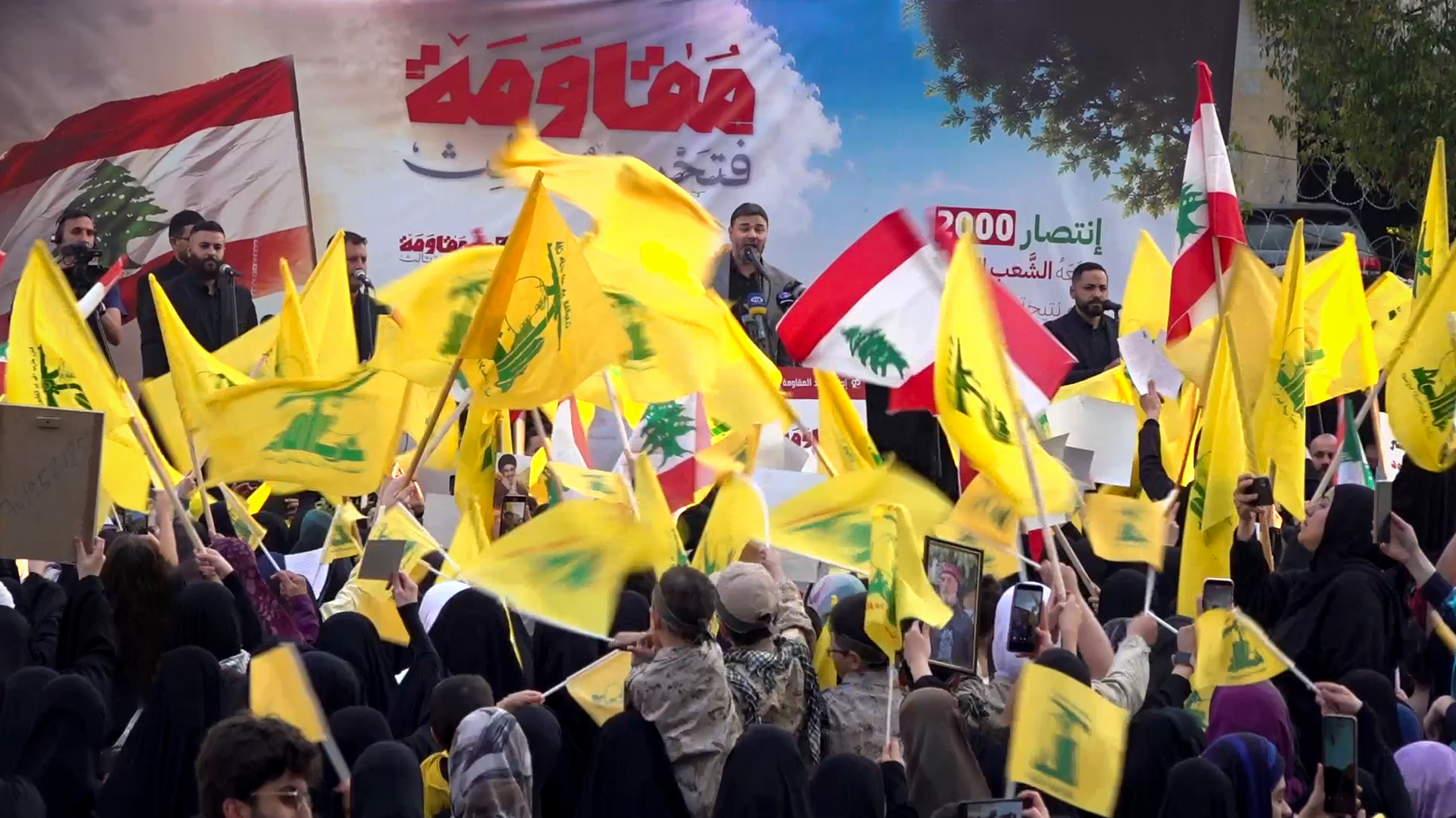 Lebanon marks Resistance and Liberation Day