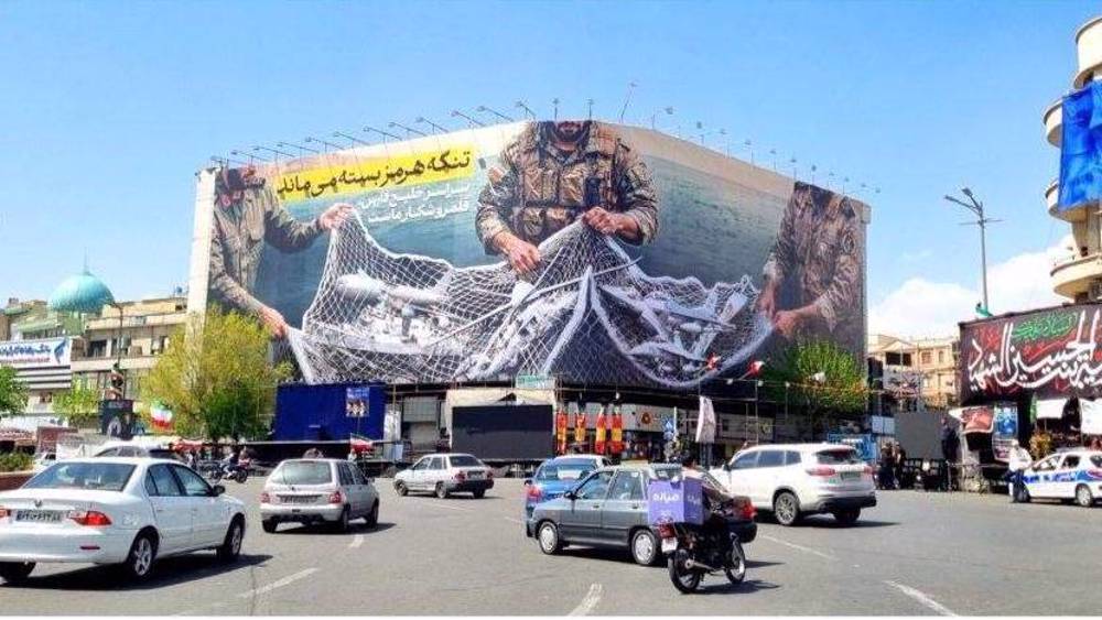 ‘Stern warning’: IRGC says enemies’ aggression will not go unanswered 