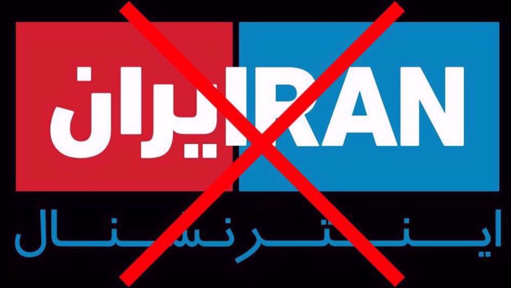 Anti-Iran TV network's parent company received £650mn debt relief from shareholders: Report