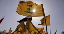 Hezbollah hits Israeli targets in 11 drone, missile operations