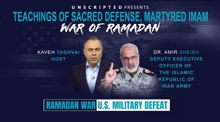 War of Ramadan demonstrates teachings of Sacred Defense and martyred Imam