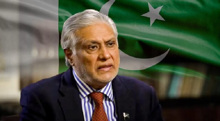 Pakistan reaffirms Palestine stance, rejects Israel recognition