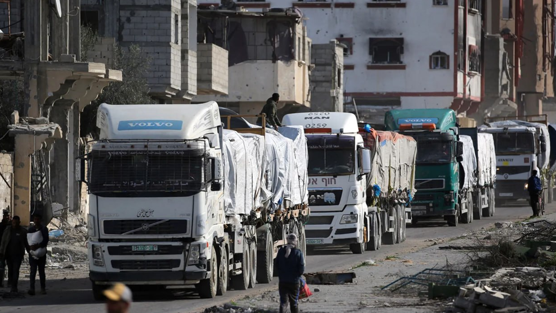 Suffocating Gaza: US blacklists more humanitarian organizations