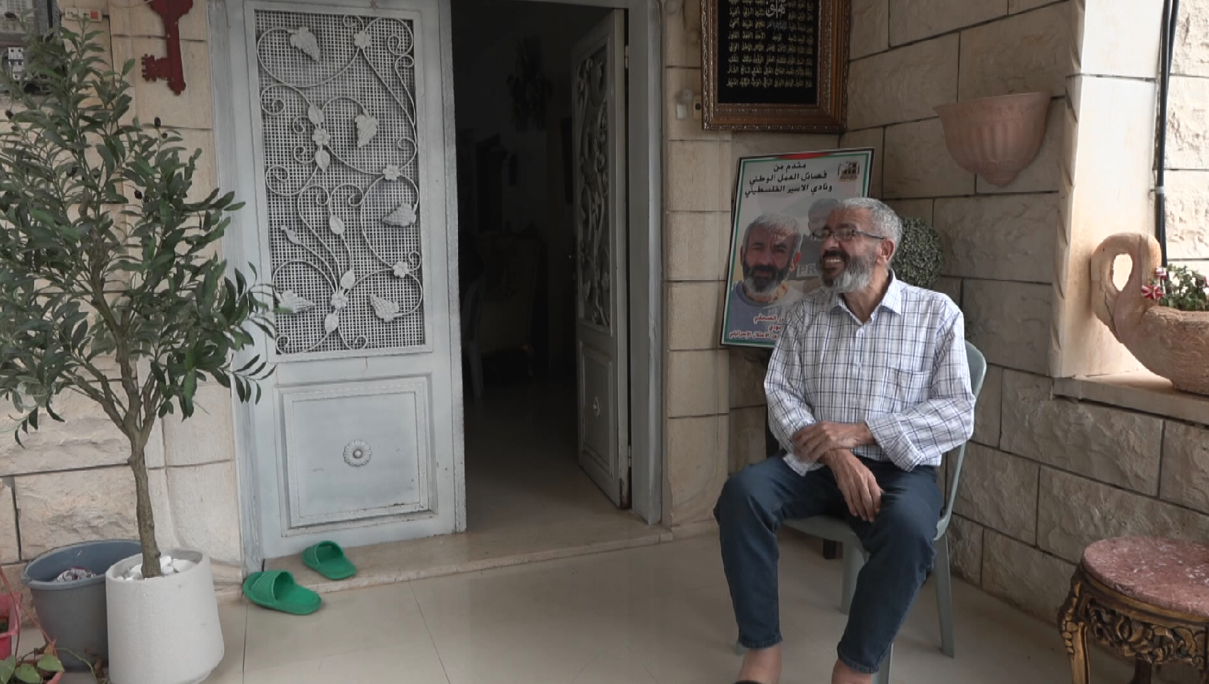 Palestinian journalist Samoudi freed after enduring torture in Israeli jail
