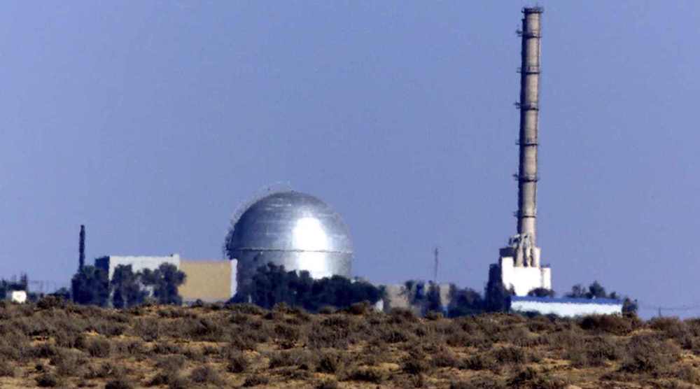 Amid war on Iran, US lawmakers demand transparency on Israel’s nuclear arsenal
