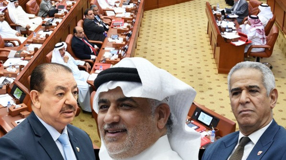 Bahreïn: le Parlement expulse trois députés pour avoir critiqué la politique de sécurité du royaume 