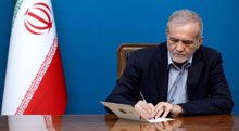 President Pezeshkian congratulates Iran youth weightlifting team on world title