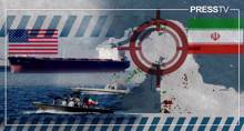 Iran's firm response to new US maritime aggression proves Strait of Hormuz has only one master