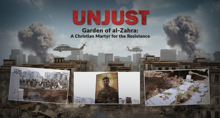 Garden of al-Zahra: A Christian martyr for the resistance