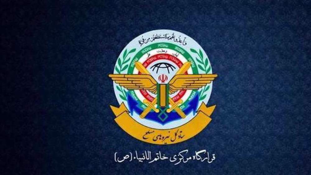 L'Iran promet de frapper le nord d'Israël en cas d'attaque sur Beyrouth