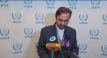IAEA Board of Governors passes anti-Iranian resolution