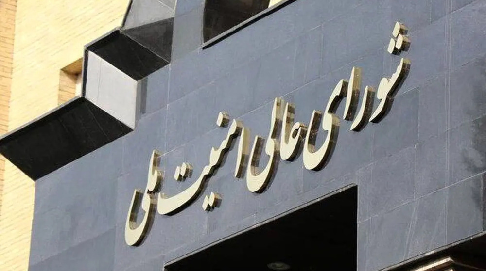 L’Iran confirme la finalisation d'un mémorandum d’entente avec les USA