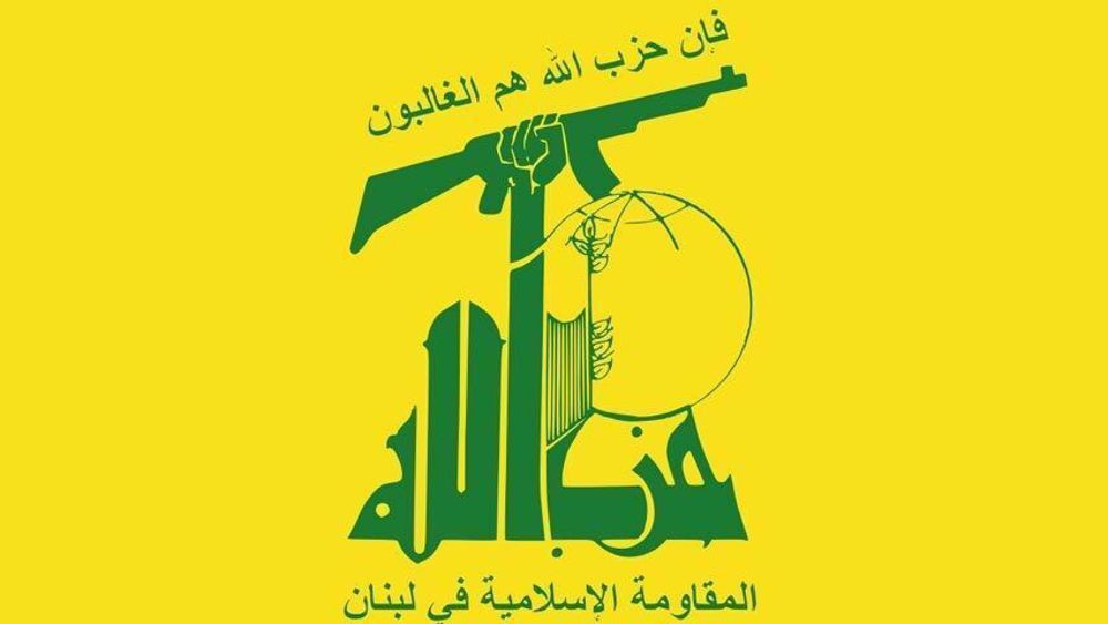 Hezbollah congratulates Iran on 'great achievement' of imposing end to aggression