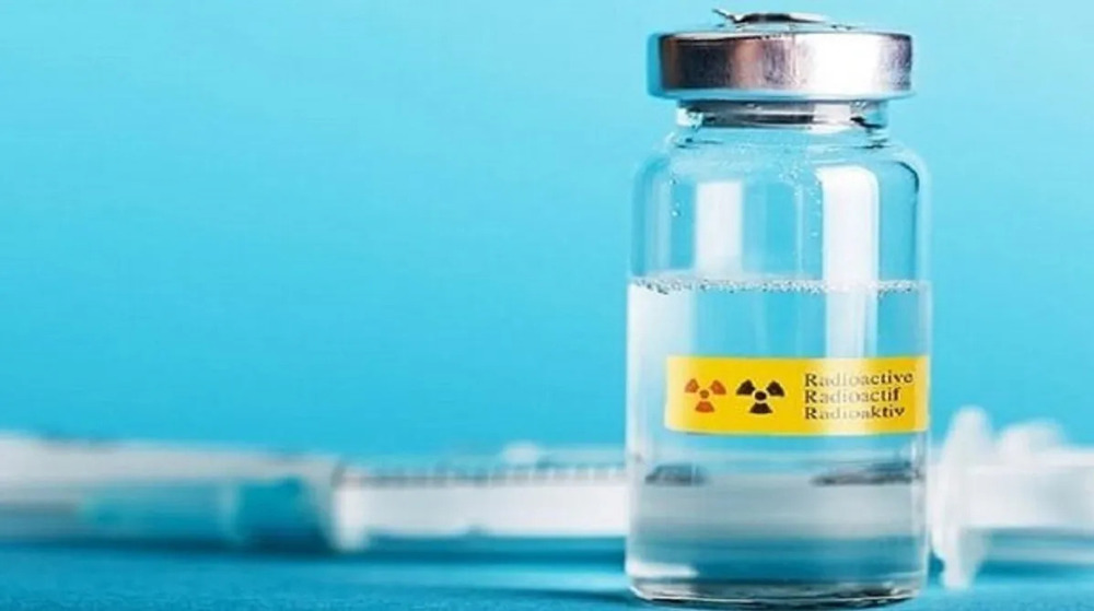 L’Iran réalise une nouvelle avancée dans le secteur de radio-médicament
