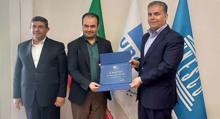 Iranian researcher receives UNESCO 2025 Young Scientist Award for biosphere restoration project