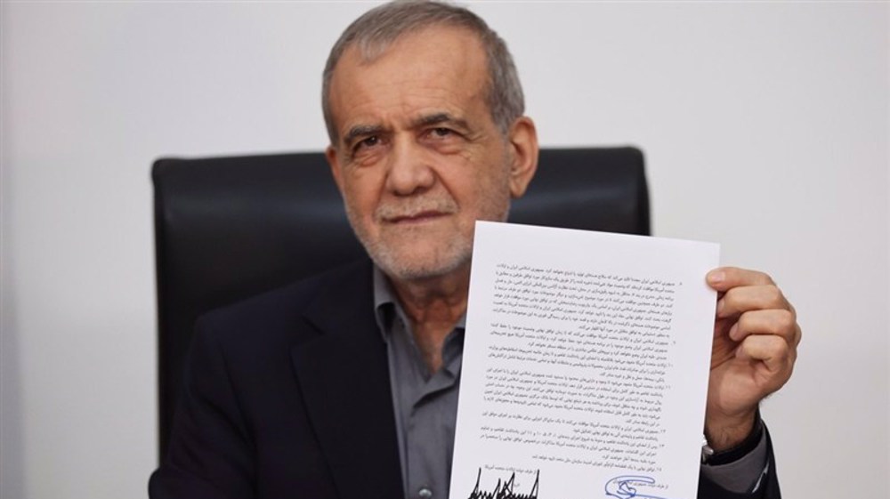 Pezeshkian hails MoU with US as testament to ‘a powerful Iran’ 
