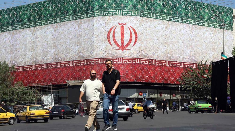 'US imperialist hubris damaged': Netizens weigh in on Iran-US war-ending MoU