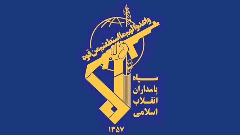 Le CGRI se dit prêt à infliger une défaite cuisante à l’ennemi si les droits de l’Iran sont violés