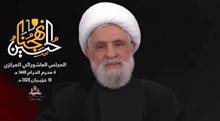 Israel will soon be expelled from ‘every inch’ of Lebanese territory: Hezbollah chief 