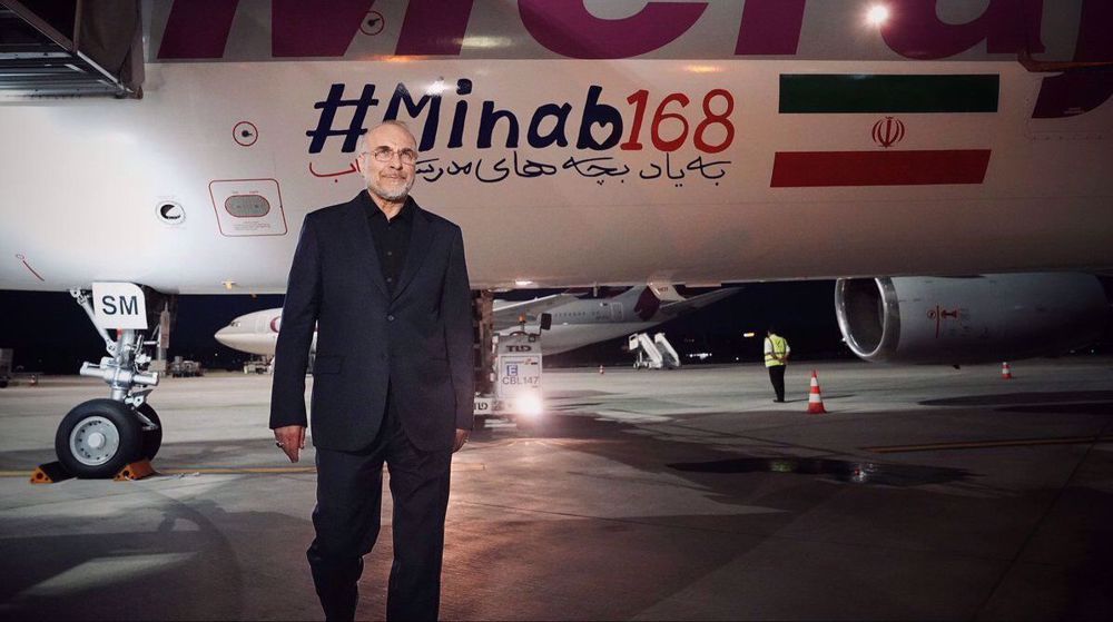Iranian delegation arrives in Switzerland to follow up on Islamabad memorandum