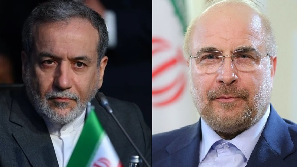 Iranian delegation arrives in Switzerland to follow up on Islamabad memorandum