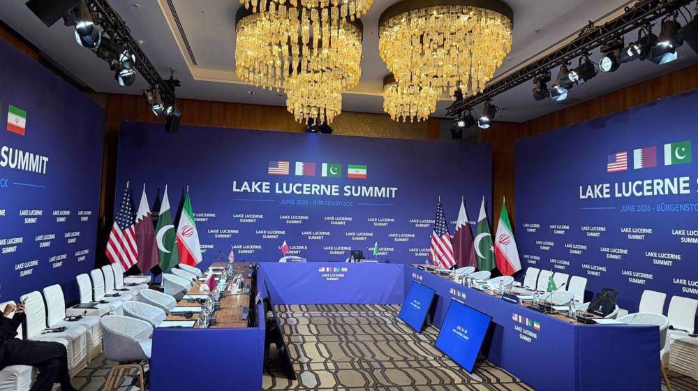 Iran-US talks begin in Switzerland with Pakistan and Qatar as mediators 