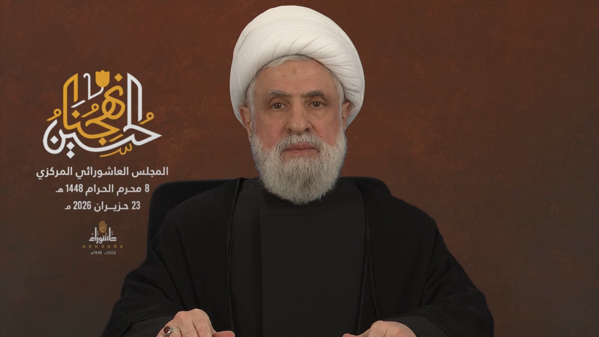 Hezbollah says Israeli project 'broken,' demands full withdrawal from Lebanon