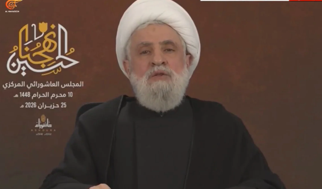 Hezbollah chief: Iran support helped resistance break Israeli project