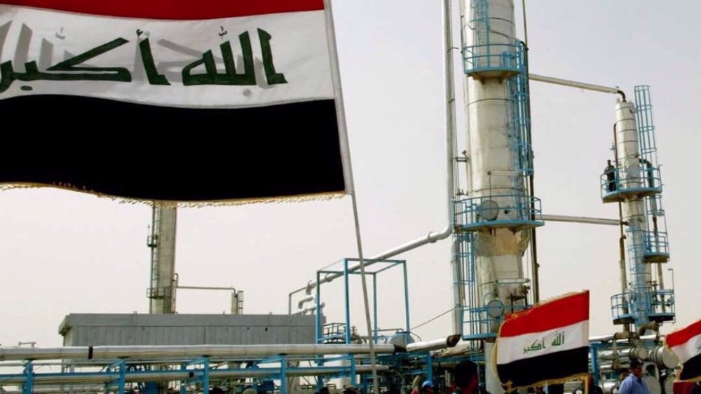 Trump quietly renews order solidifying US control over Iraqi oil revenues