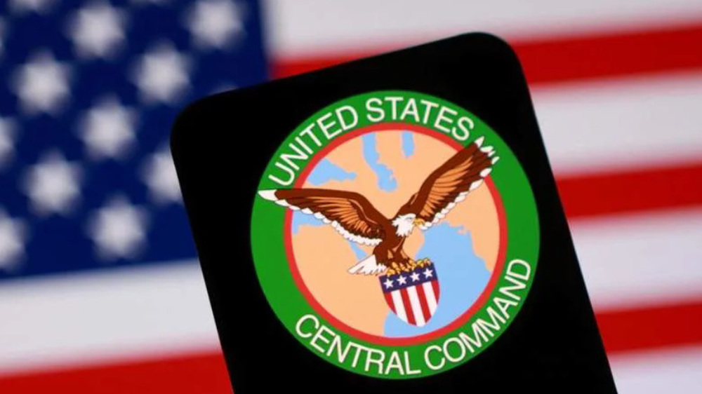 US CENTCOM reports 'attacking targets in Iran'