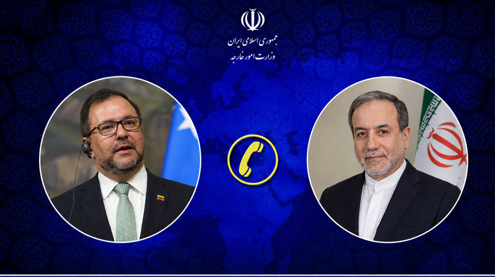 Séismes au Venezuela  : l’Iran présente ses condoléances et propose son aide 