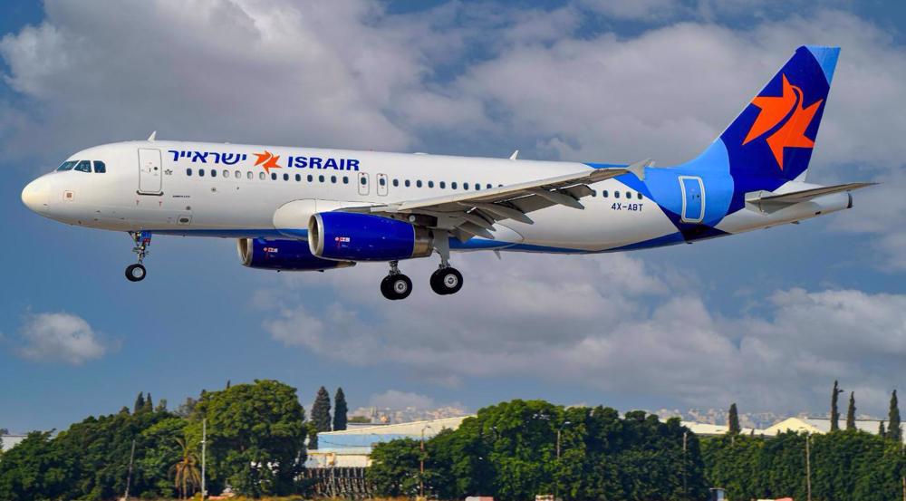 Slovenia blocks Israeli flight, forces it to land in neighboring Croatia