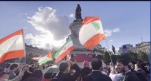 Demonstrators in Paris call for withdrawal of Israeli forces from southern Lebanon 