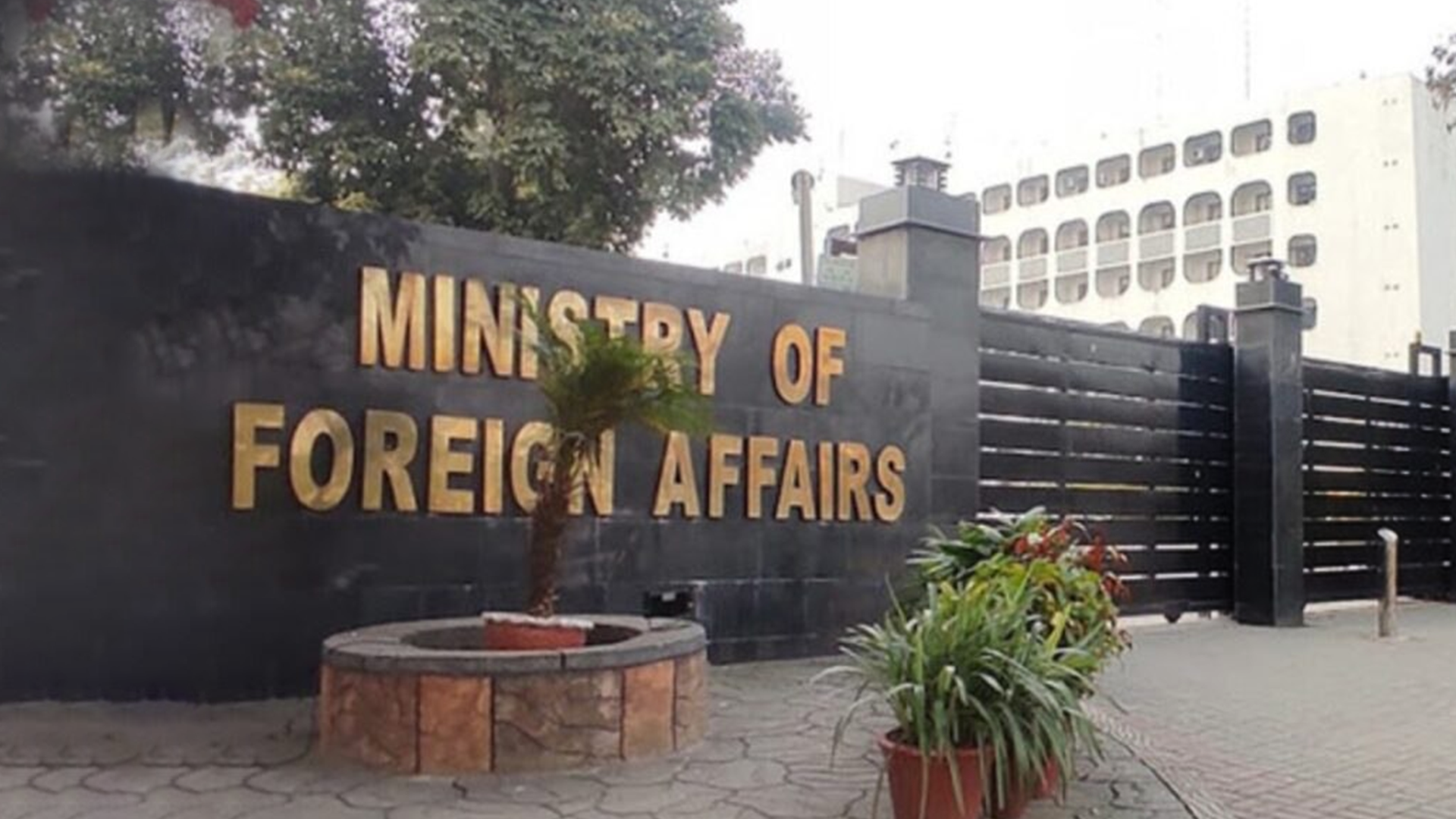 Pakistan rejects claim of sharing info on Iran nuclear program in meeting with US