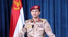 Yemen bans Israeli navigation in Red Sea after missile strike on Tel Aviv