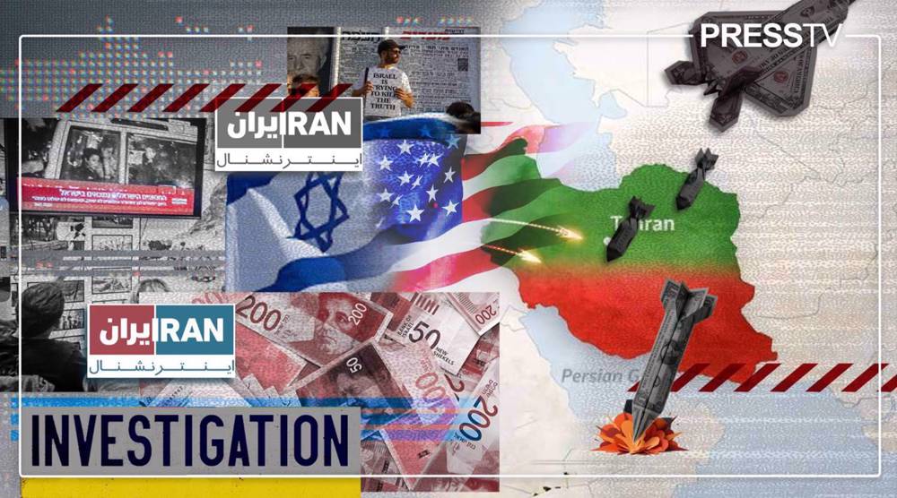 From manufacturing consent to masking defeat: 'Iran Intl.' in service of US-Israeli war machine