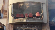 Shahid Beheshti University’s laser institute continues scientific work despite US-Israeli strike