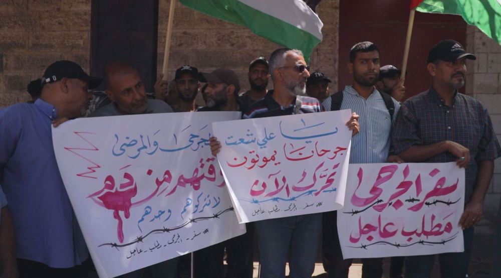 Wounded Palestinians, patients protest Israel’s Rafah closure, delays in medical evacuations