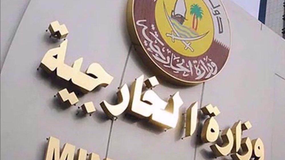 Doha annonce la conclusion des pourparlers avec les délégations iranienne et américaine