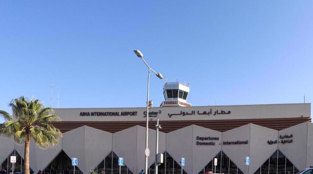 Yemeni missiles and drones hit Abha Airport after Saudi aggression  
