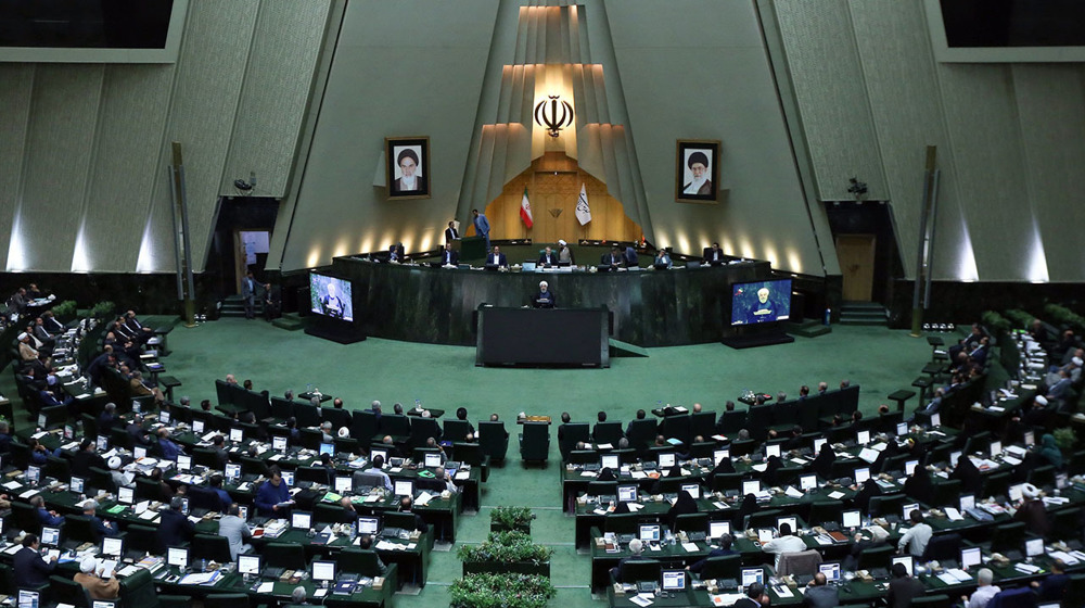 Des parlementaires iraniens exigent la fin du mémorandum d'entente avec l’Amérique