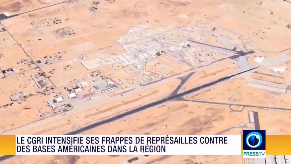 Iran Info du 15 juillet 2026